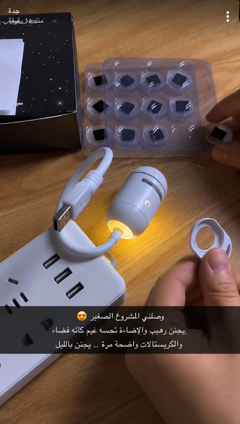 نوف *****