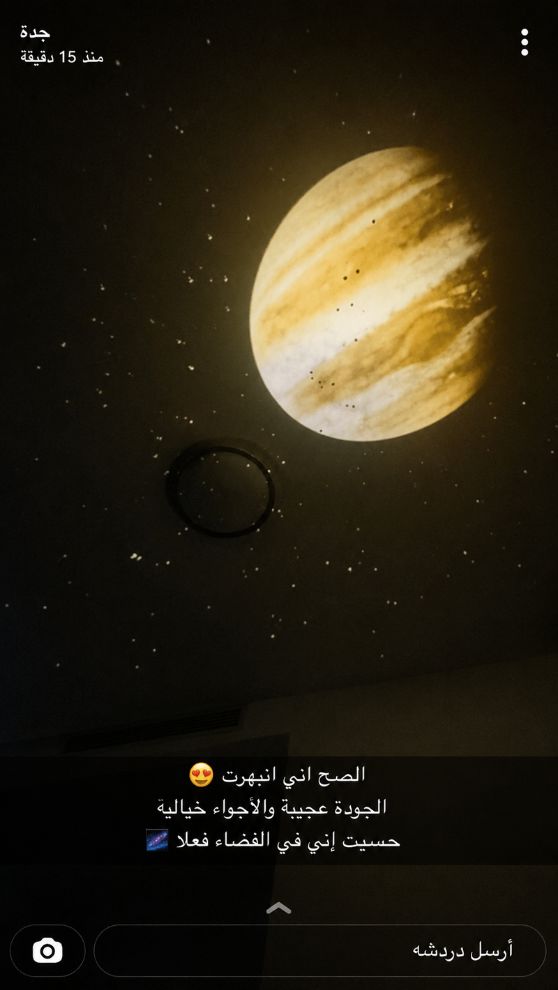 فاطمة *****