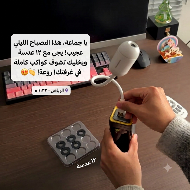 محمد ****